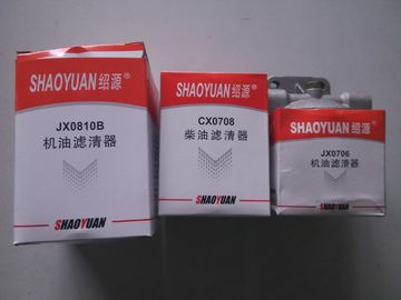 Oil filter JX0810B for Weifang diesel Engine 495/4100 Engine